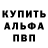 ТГК вейп Dani Rade