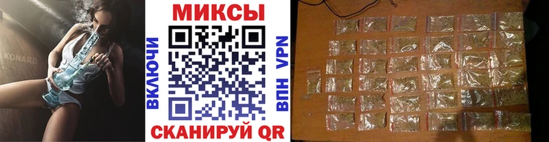 Бутират GHB  Купить  Ртищево 