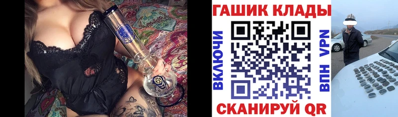 Гашиш 40% ТГК Ртищево