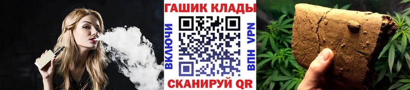 Купить где  Ртищево  ГАШ Изолятор 