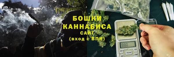 героин Каменногорск