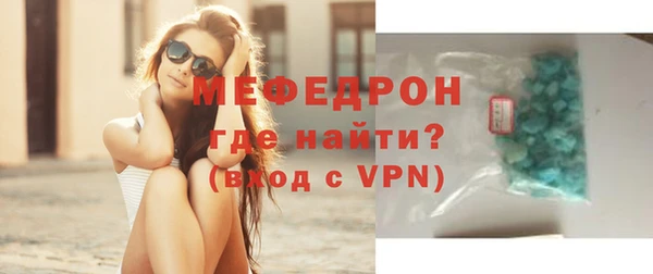 героин Каменногорск