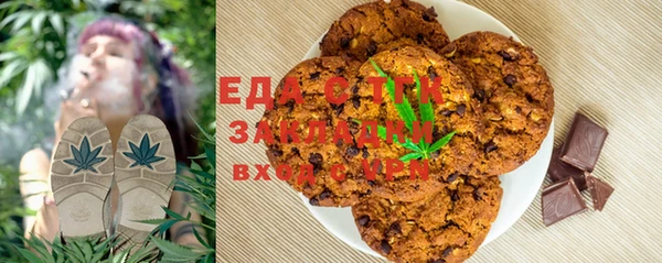 героин Каменногорск