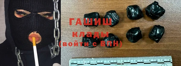 прущая мука Карталы