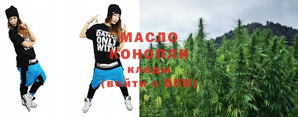 MDMA Premium VHQ Карпинск