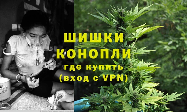 кокаин Каменка