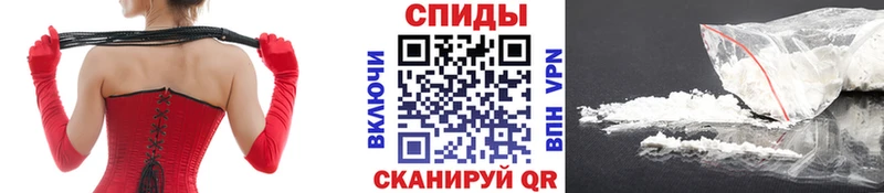 Первитин мет  Купить  Ртищево 
